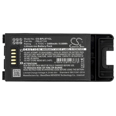 Аккумулятор SpectraLink, PIVOT 8741, PIVOT 8743, PIVOT 8753, 2400 мАч, CS фото 2