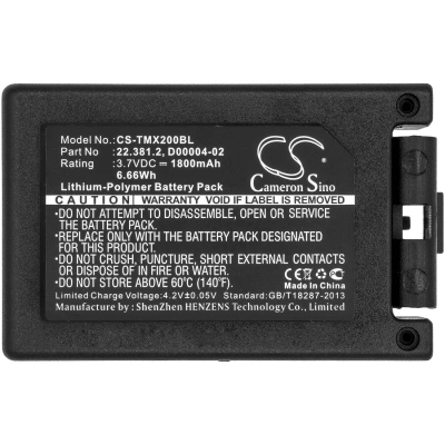 Аккумулятор Teleradio, Transmitter Tele Radio TG-TXMNL, TG-TXMNL, 1800 мАч, CS фото 2