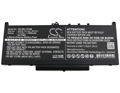 Аккумулятор Dell, Latitude 12 E7270, Latitude 12 E7470, Latitude 14 E7470(N016L74701580CN), 7200 мАч, CS фото 3