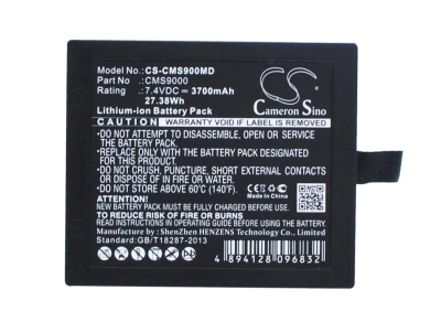 Аккумулятор DHRM | Trismed | CONTEC, DHR930D, DHR930-D, VITAPIA7000K (Type7012K), 3700 мАч, CS фото 4