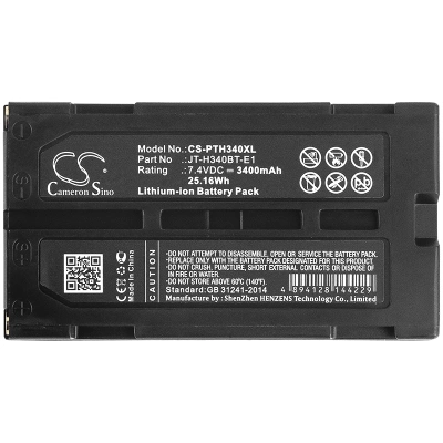 Аккумулятор Panasonic, JT-H340PR, JT-H340PR1, JT-H340BT-10, 3400 мАч, CS фото 3