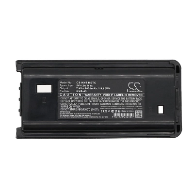 Аккумулятор KENWOOD KNB-45, KNB-45L, NX240, NX248, NX340, NX348, TK-2200, 2000mAh, CS фото 2