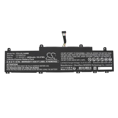 Аккумулятор Lenovo, ThinkPad L14 Gen 4(Intel)21H10063ED, ThinkPad L14 Gen 4(AMD)21H5001DPG, ThinkPad L15 Gen 3(Intel), 4850 мАч, CS фото 2