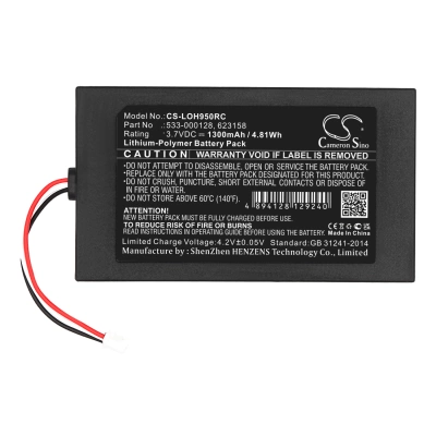 Аккумулятор Logitech, Harmony 950, 915-000260, Elite, 1300 мАч, CS фото 4