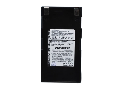 Аккумулятор Seiko Epson DPU-S445, MPU-L465, MPU-L465 Label Printer, RB-B2001A, 2200 mAh, CS фото 1