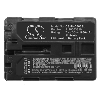 Аккумулятор Trotech, IC60, IC80, IC100, 1600 мАч, CS фото 5