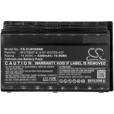 Аккумулятор Schenker | Hasee | Sager | Gigabyte | Clevo, XMG A722, XMG A723-8UC, W370ST, 5200 мАч, CS фото 3