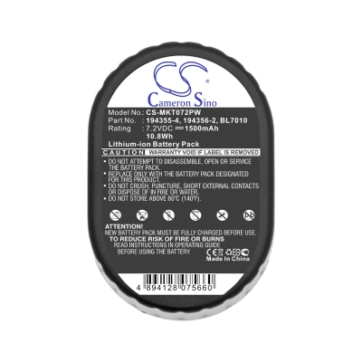 Аккумулятор Makita, CL070, CL070D, CL070DS, 1500 мАч, CS фото 6
