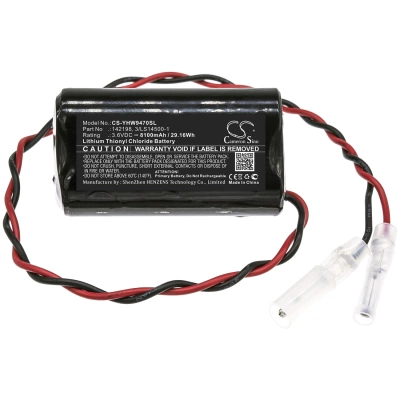 Батарея Yaskawa, Motoman Batteries, Motoman Manipulator Battery B, Motoman Manipulator Battery R, 8100 мАч, CS фото 2