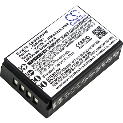 Аккумулятор Standard Horizon HX870, HX870E, 1100 mAh, CS фото 1