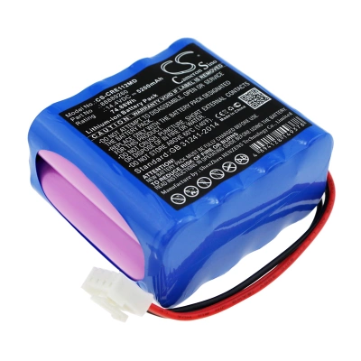 Аккумулятор Carewell | Kelly, ECG-1112, ECG-1112L, ECG-1201, 5200 мАч, CS фото 1