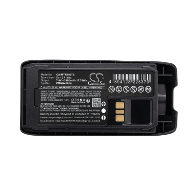 Аккумулятор Motorola, R5, 2400 мАч, CS фото 4