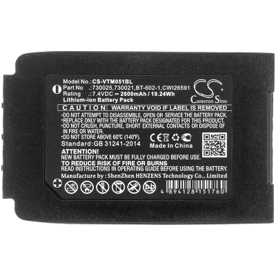 Аккумулятор ТСД Honeywell Vocollect Talkman T2, T2X, 2600 mAh, CS фото 2