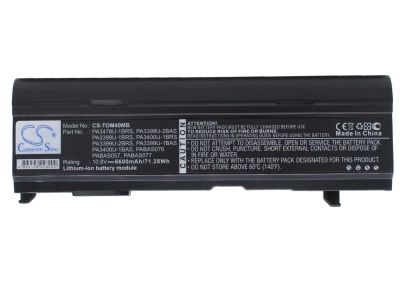 Аккумулятор Toshiba, Satellite A80-116, Satellite M40-307, Tecra A3-188, 6600 мАч, CS фото 1