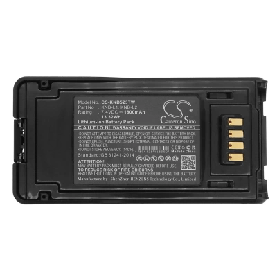 Аккумулятор Kenwood, P25, TK-5230, TK-5330, 1800 мАч, CS фото 6