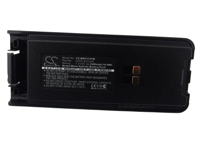 Аккумулятор Maxon SP300, SP310, SP320, SP330, SP340, 2500 mAh, CS фото 5