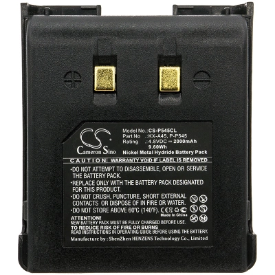 Аккумулятор Panasonic, KX-T9100, KX-T9150, KX-T9200, 2000 мАч, CS фото 3