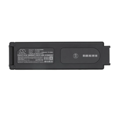 Аккумулятор Philips, Trilogy EV300, HRC2 Detachable, Trilogy Evo, 5500 мАч, CS фото 5