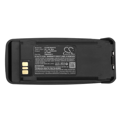Аккумулятор Vertex Standard | Motorola, VXD720, MotoTRBO DR3000, MotoTRBO DP3400, 3350 мАч, CS фото 3