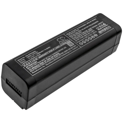 Аккумулятор OPWILL, OTP-6200, OTP6200, 5200 мАч, CS фото 1