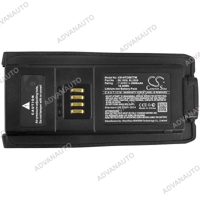 Аккумулятор Hytera PT580H, PT580H Plus, 2500 mAh, CS фото 5