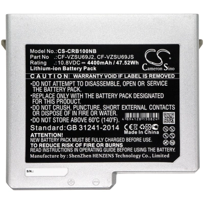 Аккумулятор Panasonic, Toughbook CF-B10, Toughbook CF-B11, 4400 мАч, CS фото 3