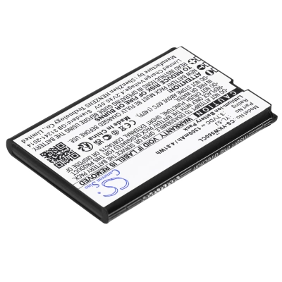 Аккумулятор Yealink, One Talk IP DECT, W56H, W56h/p, 1300 мАч, CS фото 3