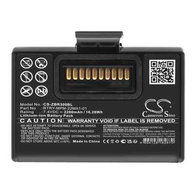 Аккумулятор Zebra ZQ300, ZQ310, ZQ320, 2200 мАч, CS фото 4