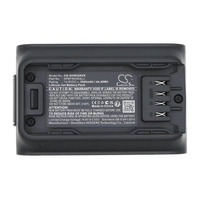 Аккумулятор Shark, CleanSense iQ+, IW3241JSL, 3000 мАч, CS фото 3