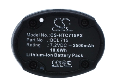 Аккумулятор Hitachi, WH7DL, 2500 мАч, CS фото 5