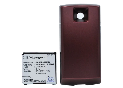 Аккумулятор Sprint, Diamond Pro, VX6950, PPC6850, 2400 мАч, CS фото 4