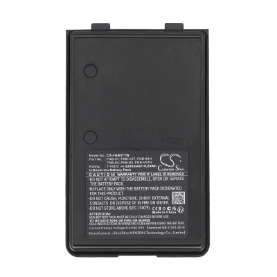 Аккумулятор YAESU Vertex FT60, FT60, FT60R, FT60R, VX110, VX110, VX120, VX120, VX146, VX146, VX150, VX150, VX160, VX160, VX170, VX170, 2200 mAh, CS фото 2