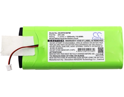 Аккумулятор Ritron JMX-100, JMX-150, JMX-450, Jobcom, 1500 mAh, CS фото 1