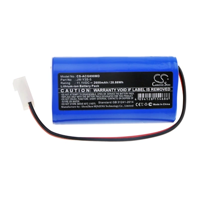 Аккумулятор AOLI, ECG-8901, ECG-8903, ECG-8903A, 2600 мАч, CS фото 3