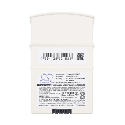 Аккумулятор Onyx Healthcare, OPM-P02T, OPM-P02T-00, 8400 мАч, CS фото 3