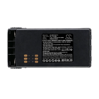 Аккумулятор Motorola, CT150, CT250, CT450, 2700 мАч, CS фото 3