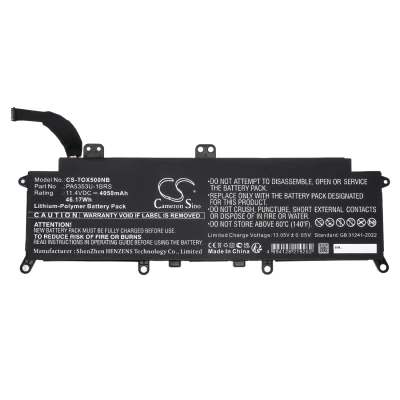 Аккумулятор Toshiba, Dynabook Tecra X50-F, Tecra X50-F-11E, Tecra X50-F-11F, 4050 мАч, CS фото 4