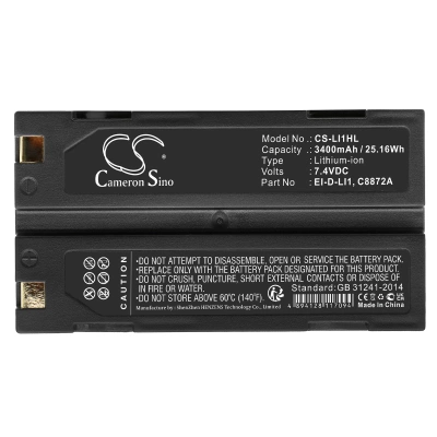 Аккумулятор Horizon Kronos C3+, 3400mAh, CS фото 2