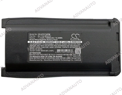 Аккумулятор Hytera HYT TC 800M, TC-700, TC-700U, TC-700V, TC-710, TC-720, TC-780, TC-780M, TC-780U, TC-780V / Relm RPU7500, RPV7500, 2000 mAh, CS фото 5