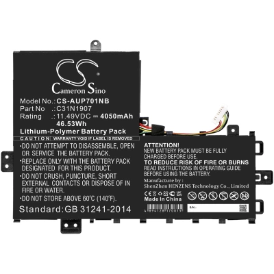 Аккумулятор Asus, Business P1701FA-AU657, Business P1701DA, Business P1701FA, 4050 мАч, CS фото 2
