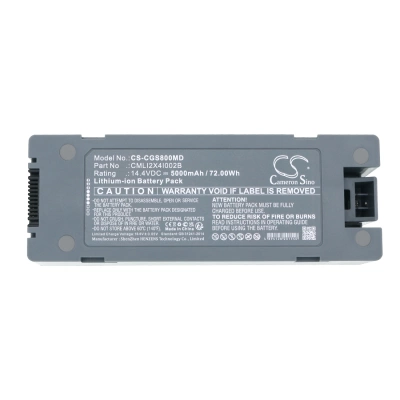 Аккумулятор COMEN, S8, S8 Defibrillation, 5000 мАч, CS фото 4