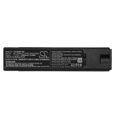 Аккумулятор сканера Zebra (Motorola, Symbol) DS8178, 2400 mAh, CS фото 2