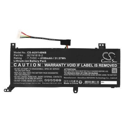 Аккумулятор Asus, VivoBook 15 X509UJ, VivoBook 15 X509MA, VivoBook 14 X409FB, 4100 мАч, CS фото 6
