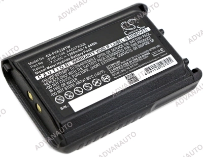 Аккумулятор YAESU Vertex VX228, VX230, VX231, VX231L, 1200 mAh, CS фото 1