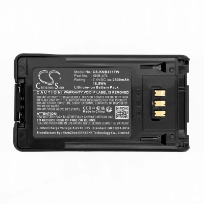 Аккумулятор KENWOOD NX-200, NX-300, TK-2180, TK-3180, TK-3320, TK-5220, TK-5320, 2500 mAh, CS фото 2