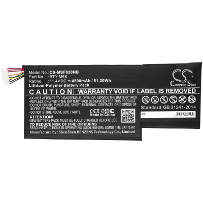 Аккумулятор MSI, GF63 8RC-005CN, GF75 Thin 8RC, GF75 8RC-206RU Thin, 4500 мАч, CS фото 3