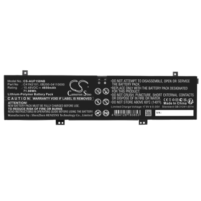 Аккумулятор Asus, TUF Dash F15 FX517ZE-HN046W, Zenbook Pro 17 UM6702RA-M1035W, Zenbook Pro 14 Duo OLED UX8402ZE-M3074, 4650 мАч, CS фото 2