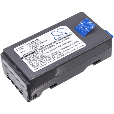 Аккумулятор Panasonic, CF-U1, CF-H1, Toughbook CF-U1, 3200 мАч, CS фото 1