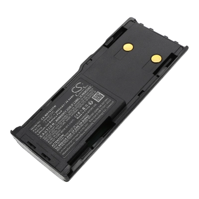 Аккумулятор Motorola, CP250, CP450, CP450LS, 3600 мАч, CS фото 1