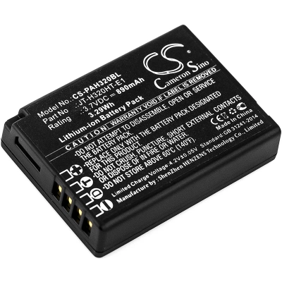 Аккумулятор Panasonic, Handheld H320, JT-H320HT, JT-H320HT-E1, 890 мАч, CS фото 1